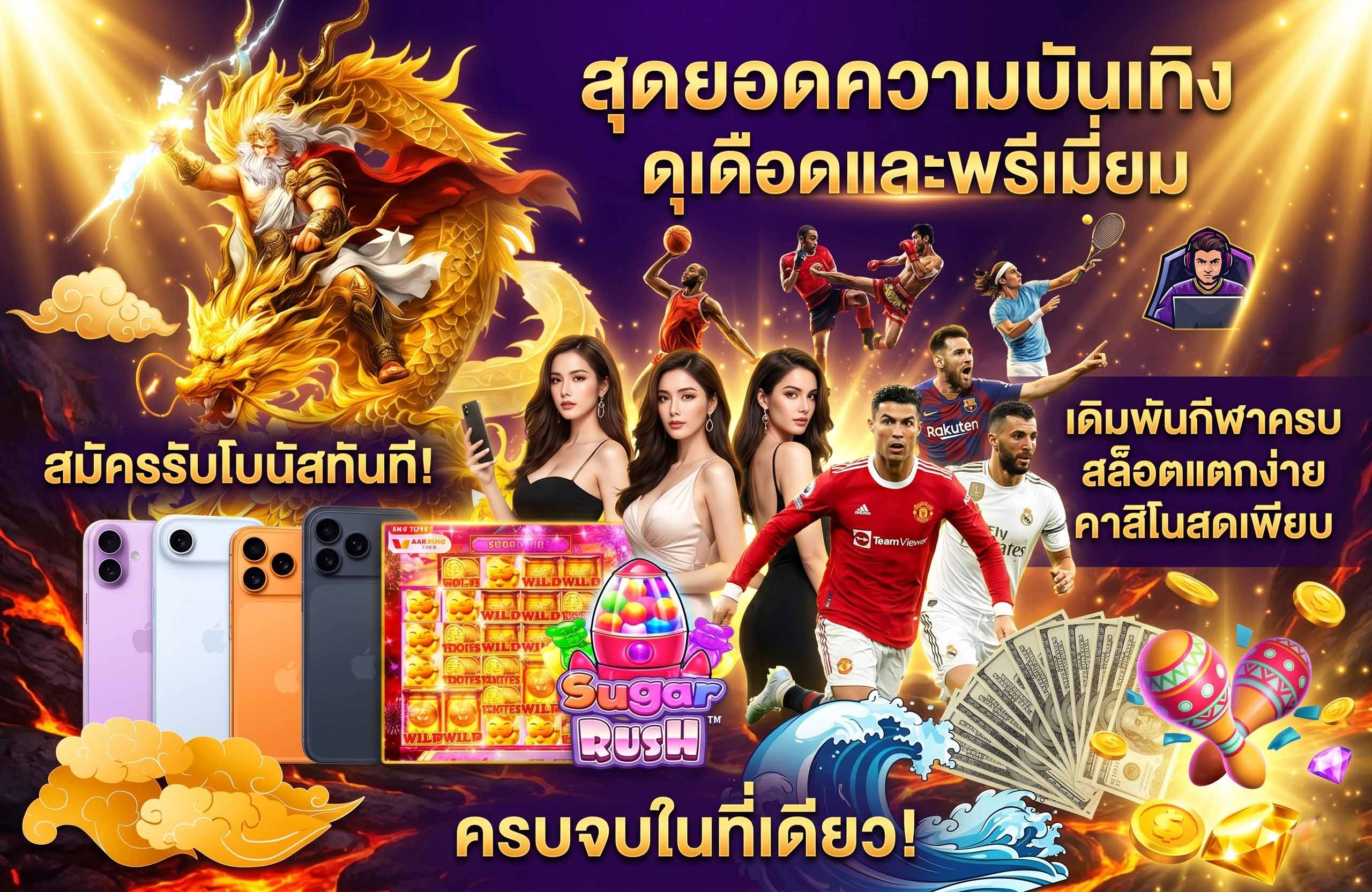 millionaire78-คาสิโนออนไลน์-สล็อตโปรโมชั่น
